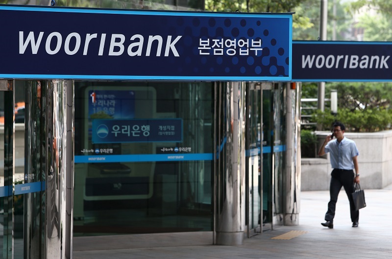  woori-bank