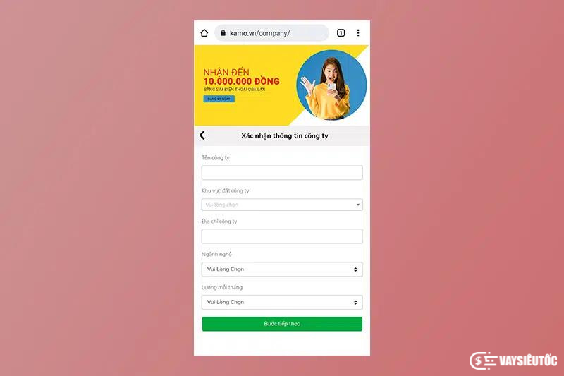 Xác nhận thông tin công ty