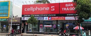 CellphoneS 59 QT