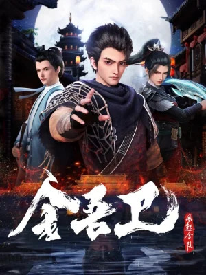hhkungfu - Cách tìm và theo dõi truyện hhkungfu - Cách tìm và theo dõi truyện