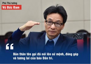 Chính tên gọi gợi mở sứ mệnh và tương lai của Dân trí! | Báo Dân trí