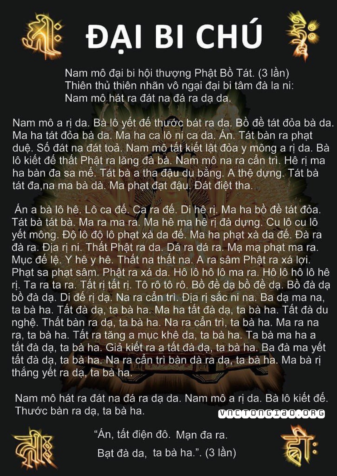 Chú Đại Bi là gì? Ý nghĩa và lợi ích trì tụng Chú Đại Bi