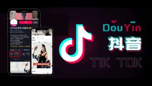 Douyin là gì? Cách tải, đăng ký TikTok Trung Quốc đơn giản