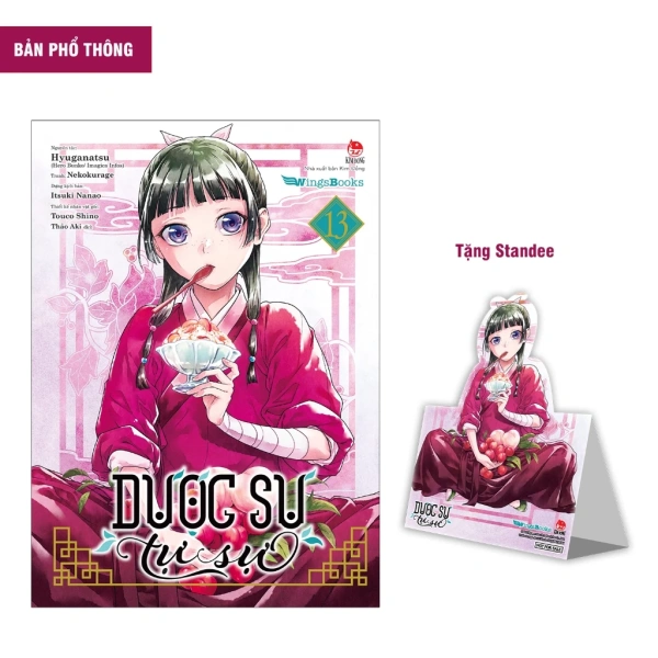 Tổng quan nội dung và phong cách nghệ thuật của Truyện Tranh Dược Sư Tự Sự Tập 1‑14 | TRIPMAP Marketplace